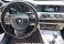528 Preto 2014 - BMW - Campinas cód.35013
