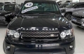 Range Rover Sport Preto 2012 - Land Rover - São Bernardo do Campo cód.34180