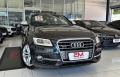 SQ5 Azul 2015 - Audi - São Paulo cód.34343