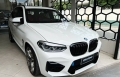 X3 Branco 2020 - BMW - São Paulo cód.34870