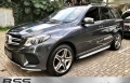 GLE 350 Cinza 2016 - Mercedes-Benz - São Paulo cód.35154
