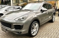 Cayenne Cinza 2016 - Porsche - São Paulo cód.37006