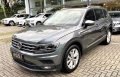 Tiguan Cinza 2019 - Volkswagen - São Paulo cód.37270
