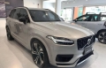 XC 90 Prata 2023 - Volvo - São Paulo cód.37334