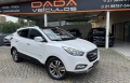 ix35 Branco Pérola 2018 - Hyundai - Rio de Janeiro cód.37411