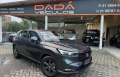 HR-V Cinza 2025 - Honda - Rio de Janeiro cód.37623
