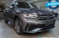Tiguan Cinza 2025 - Volkswagen - São Paulo cód.37769
