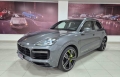 Cayenne Turbo Cinza 2023 - Porsche - São Paulo cód.37315
