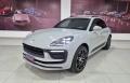 Macan Cinza 2023 - Porsche - São Paulo cód.37796