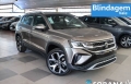 Taos Bege 2025 - Volkswagen - São Paulo cód.37923