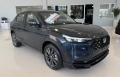 HR-V Azul 2026 - Honda - São Paulo cód.37990