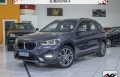X1 Cinza 2021 - BMW - São Paulo cód.38125
