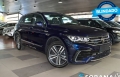 Tiguan Azul 2025 - Volkswagen - São Paulo cód.38114