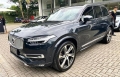 XC 90 Cinza 2017 - Volvo - São Paulo cód.38151