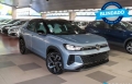 Tera Prata 2026 - Volkswagen - São Paulo cód.38016
