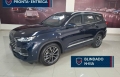 TIGGO 8 PRO Azul 2026 - Chery - São Paulo cód.37911