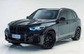 X5 Preto 2019 - BMW - São Paulo cód.38224