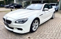650i Branco 2015 - BMW - São Paulo cód.38240