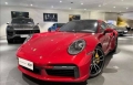 Carrera 911 Vermelho 2024 - Porsche - São Paulo cód.38239