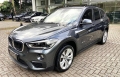 X1 Cinza 2018 - BMW - São Paulo cód.38339