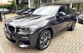 X4 Cinza 2019 - BMW - São Paulo cód.38341