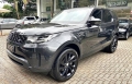 Discovery Preto 2022 - Land Rover - São Paulo cód.38384