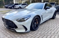 GT 63 Cinza 2025 - Mercedes-Benz - São Paulo cód.38387