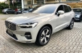 XC60 Prata 2024 - Volvo - São Paulo cód.38389