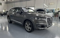 Q7 Cinza 2019 - Audi - São Bernardo do Campo cód.38407