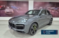 Cayenne Turbo Cinza 2023 - Porsche - São Paulo cód.37315