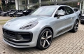 Macan Prata 2025 - Porsche - São Paulo cód.38534