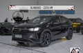 Tera Preto 2026 - Volkswagen - São Paulo cód.38559