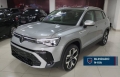 Taos Prata 2026 - Volkswagen - São Paulo cód.38617
