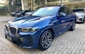 X4 Azul 2023 - BMW - São Paulo cód.38740