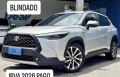 Corolla Cross Prata 2021 - Toyota - Rio de Janeiro cód.38781