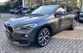 X2 Cinza 2020 - BMW - São Paulo cód.38816