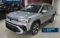 Taos Prata 2026 - Volkswagen - São Paulo cód.38617