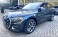 Q5 Cinza 2024 - Audi - São Paulo cód.38844