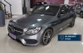 C 43 AMG Cinza 2018 - Mercedes-Benz - São Paulo cód.38822