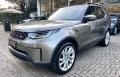 Discovery Prata 2022 - Land Rover - São Paulo cód.39020