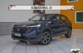 HR-V Azul 2025 - Honda - São Paulo cód.39039