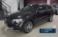 GLC 43 AMG Cinza 2022 - Mercedes-Benz - São Paulo cód.39046
