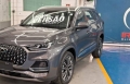 TIGGO 8 PRO Cinza 2027 - Chery - São Paulo cód.38894