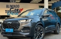 TIGGO 8 PRO Cinza 2026 - Chery - Rio de Janeiro cód.39183