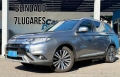 Outlander Cinza 2019 - Mitsubishi - Rio de Janeiro cód.39184