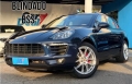 Macan Azul 2017 - Porsche - Rio de Janeiro cód.39181