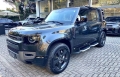 Defender Cinza 2024 - Land Rover - São Paulo cód.39221