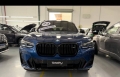 X3 Azul 2024 - BMW - São Bernardo do Campo cód.39235