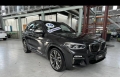 X3 Cinza 2019 - BMW - São Bernardo do Campo cód.39247