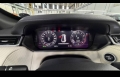 Velar Branco 2019 - Land Rover - São Bernardo do Campo cód.39244